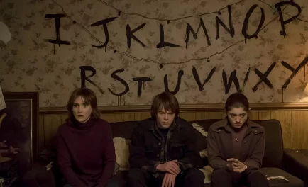 Очень странные дела 1 сезон 7 серия