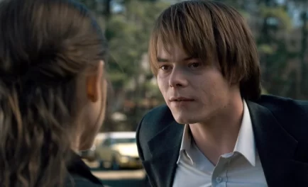 Очень странные дела 1 сезон 5 серия