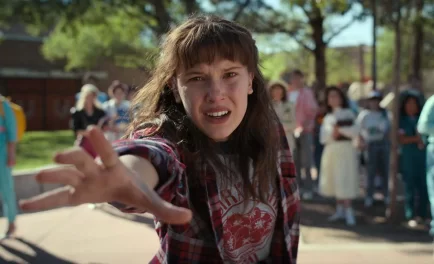 Очень странные дела 4 сезон 1 серия